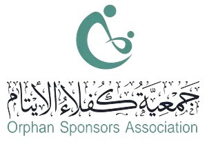 جمعية كفلاء الأيتام