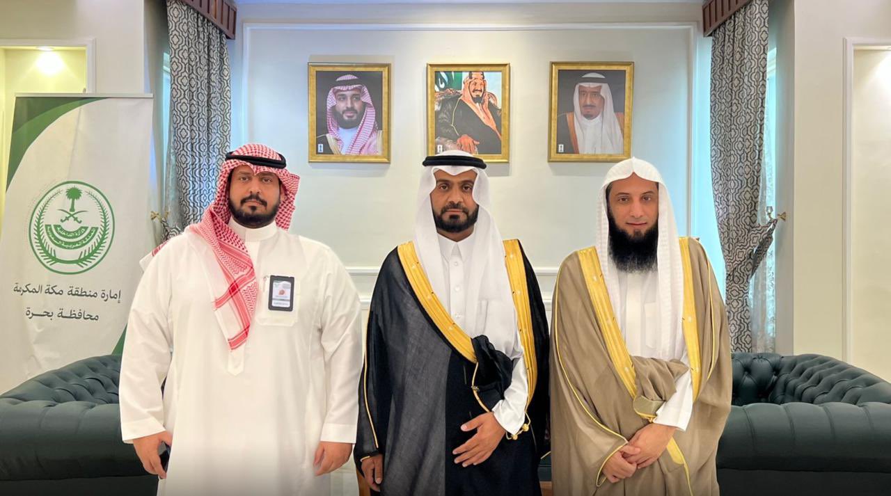استقبل محافظ بحرة / سعد سلطان السبيعي في